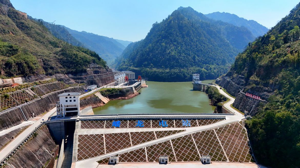 重庆市綦江区蟠龙抽水蓄能电站