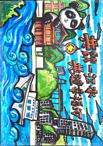 熊猫见证：成渝河长制，共筑幸福河