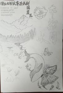 盛世浩荡 绿意永存