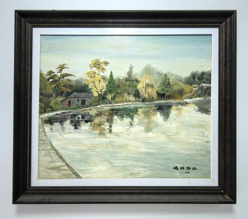 武胜县鸣钟乡长滩寺河