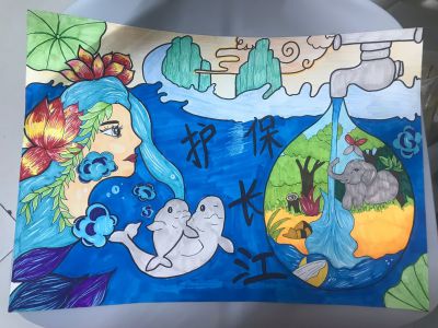 水韵长江：共护生态绮梦