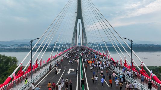 榕山长江大桥通车仪式